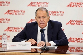 Russian Foreign Minister Sergey Lavrov's interview to the newspaper "Arguments and Facts" (October 21, 2024)