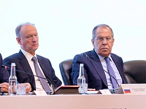 Foreign Minister Sergey Lavrov’s remarks at the 11th International Meeting of High Representatives for Security Issues, Moscow, May 24, 2023
