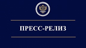 Позиция России относительно неоколониальной политики ЕС в Африке Позиция России относительно неоколониальной политики ЕС в Африке