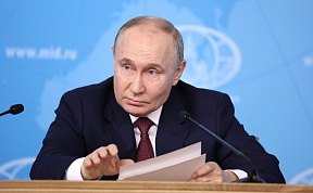 The President of Russia Vladimir Putin held a meeting with the senior officials of the Russian Foreign Ministry