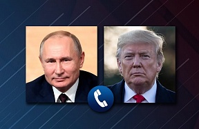 Telephone Conversation Between President Vladimir Putin and President Donald Trump