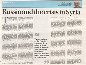 Russia and the crisis in Syria by Ambassador Vladimir Malygin (The Times of Malta, Thursday, 13 October 2016)