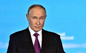 President of the Russian Federation Vladimir Putin  took part in the 9th Eastern Economic Forum   (Vladivostok, September 5, 2024)