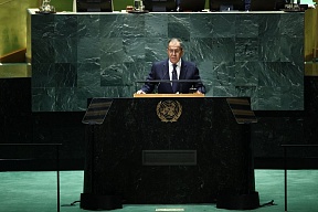 Foreign Minister Sergey Lavrov's statement at the General Debate at the 78th session of the UN General Assembly, New York, September 23, 2023