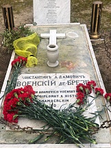 Flowers laid to the tomb of Russian historian and diplomat Constantin Voensky de-Breze