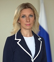 Статья официального представителя МИД России М.В.Захаровой «Мировой лидер черной трансплантологии: на Украине органами торгуют и в онлайне, и в офлайне», «Российская газета», 7 августа 2023 года