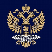 О встрече заместителя Министра иностранных дел РФ А.В.Грушко с Генеральным директором Департамента по глобальным вопросам Министерства иностранных и европейских дел и торговли Республики Мальта Н.Аквилиной