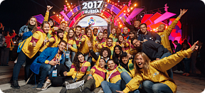The World Youth Festival invites you to take part in the largest international youth event to be held in Russia.
