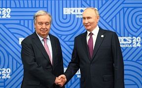 XVI BRICS Summit (Kazan, Russia, October 22-24, 2024) XVI BRICS Summit (Kazan, Russia, October 22-24, 2024)