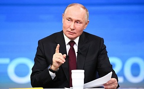 Excerpts from President Vladimir Putin's answers to questions from journalists and the people of Russia during the programme Results of the Year (December 14, 2023)